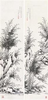 竹石图 对屏